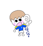 塚サッカー9（個別スタンプ：5）
