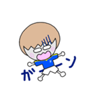 塚サッカー9（個別スタンプ：20）