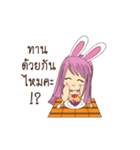 Cutie Rabbitz（個別スタンプ：4）