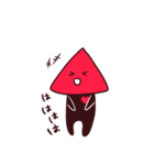 さんかくっこ△▲（個別スタンプ：2）