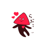さんかくっこ△▲（個別スタンプ：10）