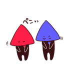 さんかくっこ△▲（個別スタンプ：16）
