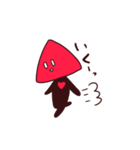 さんかくっこ△▲（個別スタンプ：22）