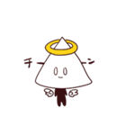 さんかくっこ△▲（個別スタンプ：23）