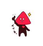 さんかくっこ△▲（個別スタンプ：25）