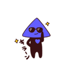 さんかくっこ△▲（個別スタンプ：31）