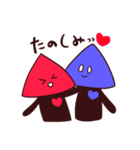 さんかくっこ△▲（個別スタンプ：34）
