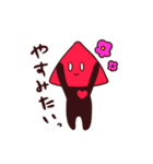 さんかくっこ△▲（個別スタンプ：35）