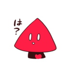 さんかくっこ△▲（個別スタンプ：37）