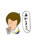 Sabeevoのらくがきちょう vol.1（個別スタンプ：3）
