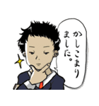 Sabeevoのらくがきちょう vol.1（個別スタンプ：6）