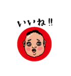 Sabeevoのらくがきちょう vol.1（個別スタンプ：11）