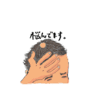 Sabeevoのらくがきちょう vol.1（個別スタンプ：12）
