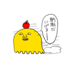 Sabeevoのらくがきちょう vol.1（個別スタンプ：13）