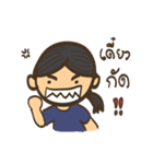 Yossawadee（個別スタンプ：23）