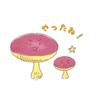 まいにち！キノコ！ vol.1（個別スタンプ：6）