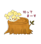 まいにち！キノコ！ vol.1（個別スタンプ：23）