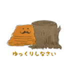 まいにち！キノコ！ vol.1（個別スタンプ：25）
