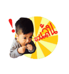 TOEMTEM Superboy（個別スタンプ：4）