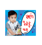 TOEMTEM Superboy（個別スタンプ：5）