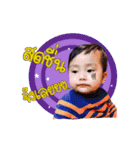 TOEMTEM Superboy（個別スタンプ：8）