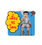 TOEMTEM Superboy（個別スタンプ：10）