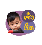 TOEMTEM Superboy（個別スタンプ：13）