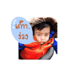 TOEMTEM Superboy（個別スタンプ：15）