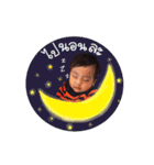 TOEMTEM Superboy（個別スタンプ：16）