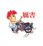 Taiwan B1Motorcycle Club No.2（個別スタンプ：2）