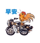 Taiwan B1Motorcycle Club No.2（個別スタンプ：8）