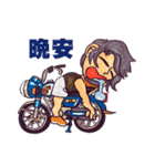 Taiwan B1Motorcycle Club No.2（個別スタンプ：9）