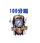 Taiwan B1Motorcycle Club No.2（個別スタンプ：15）