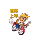 Taiwan B1Motorcycle Club No.2（個別スタンプ：17）