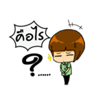 24 hour employee（個別スタンプ：7）