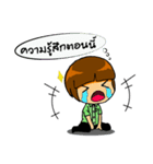 24 hour employee（個別スタンプ：8）