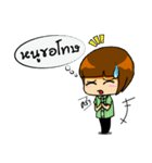 24 hour employee（個別スタンプ：9）