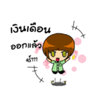 24 hour employee（個別スタンプ：10）