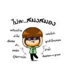 24 hour employee（個別スタンプ：17）