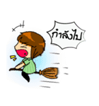 24 hour employee（個別スタンプ：20）