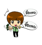 24 hour employee（個別スタンプ：23）