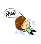 24 hour employee（個別スタンプ：28）