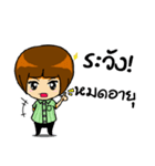 24 hour employee（個別スタンプ：29）