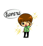 24 hour employee（個別スタンプ：30）