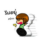 24 hour employee（個別スタンプ：31）