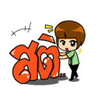24 hour employee（個別スタンプ：33）