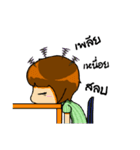 24 hour employee（個別スタンプ：34）