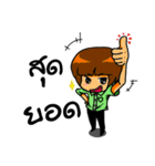 24 hour employee（個別スタンプ：35）