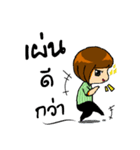 24 hour employee（個別スタンプ：38）