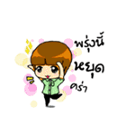 24 hour employee（個別スタンプ：40）